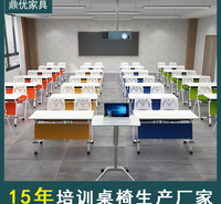 鼎优会议室桌椅，培训桌子摆放形式，学生课桌椅厂家电话