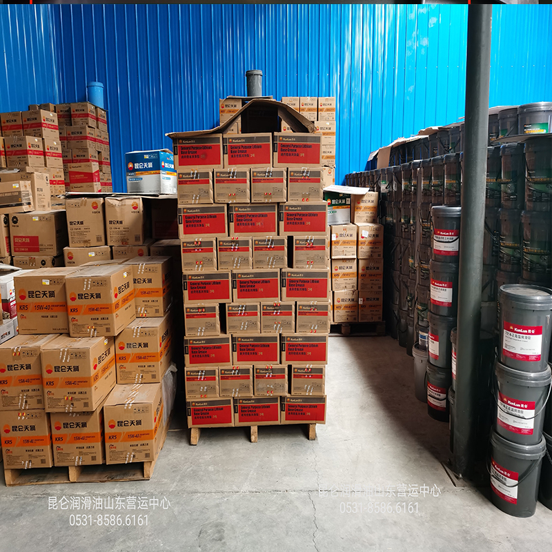 山东润滑油厂家  昆仑润滑油价格  高温润滑脂批发 厂家直销 品质保证