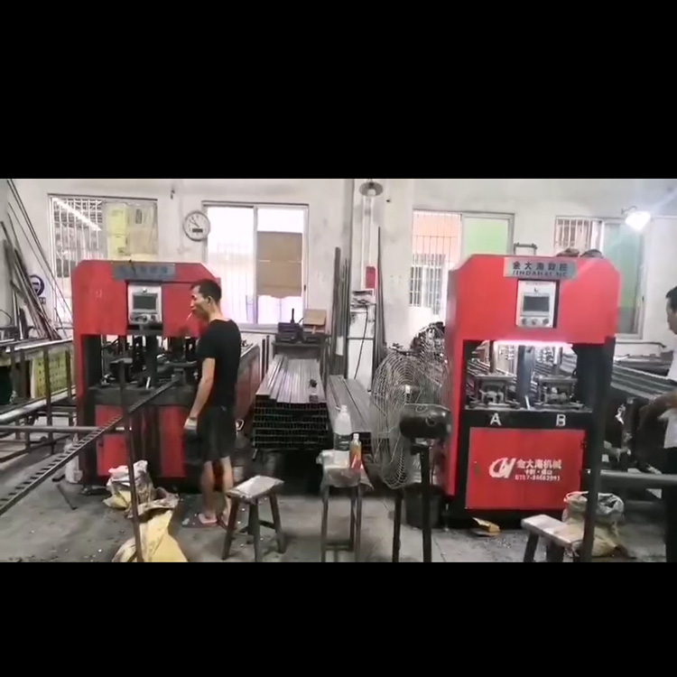 角铝冲u型槽 数控冲床