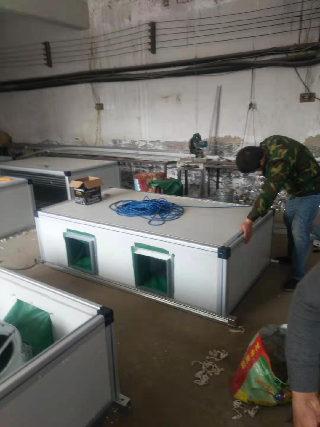 组合式空调机组 新风换气机  卧式空调柜 