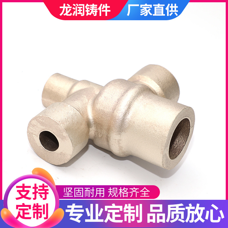 泰州龙润 生产 硅黄铜铜铸件 粘土湿砂型 航空发动机导套铸铜件