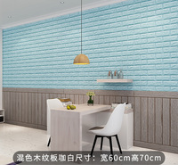 <em>服装</em>装饰膜图片 常熟pvc木纹膜 白色车贴膜装饰 求购pvc装饰膜
