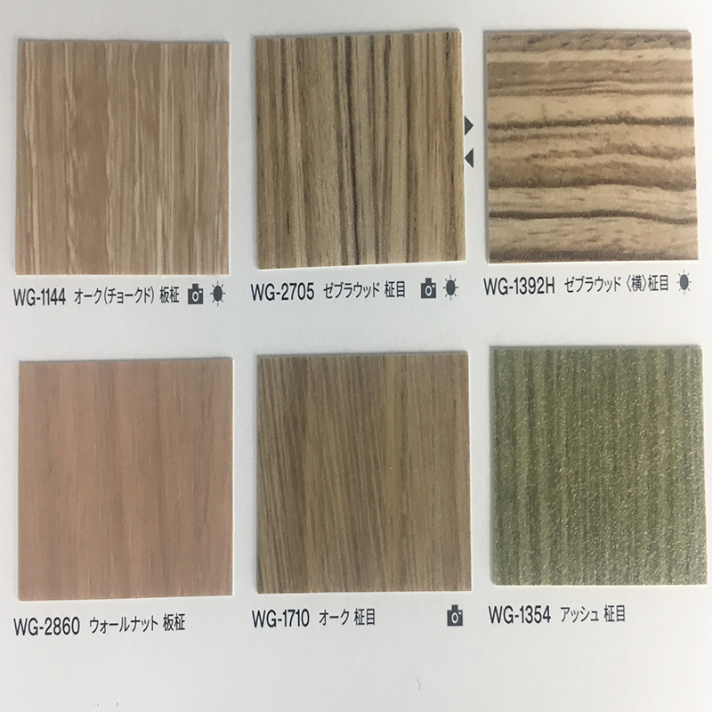 俄罗斯PVC木纹膜 东宇pvc膜的厂家 pvc软膜天花报价