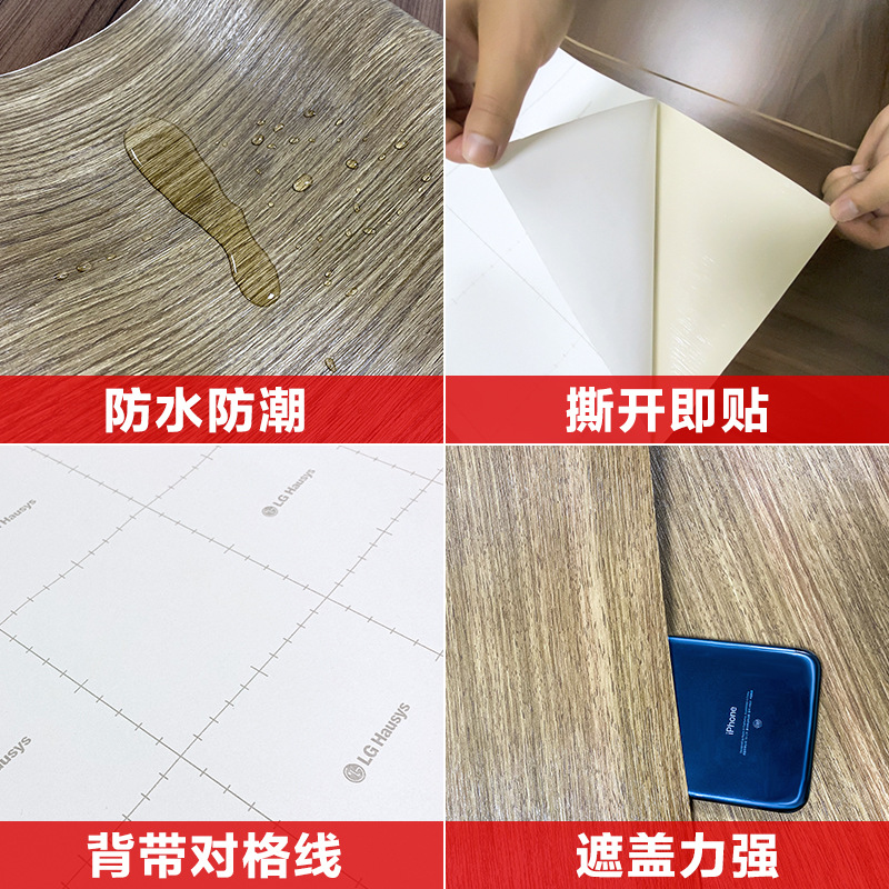 抗氧化pvc包覆膜 12丝pvc膜厂家 pvc覆膜门的好处