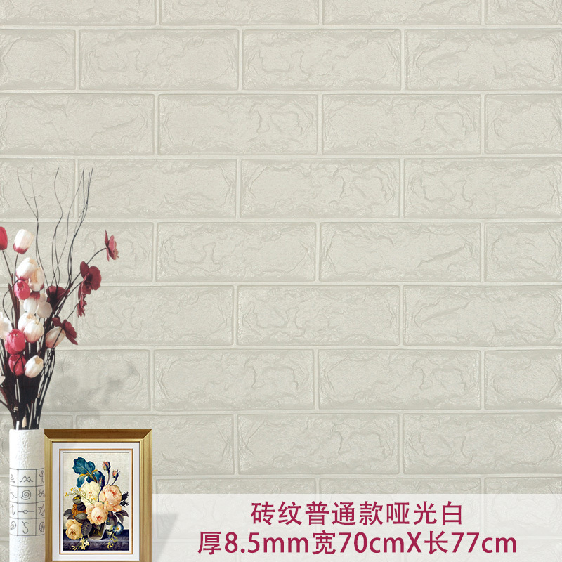 pvc装饰膜如何制作 浙江pvc保护膜厂家 pvc包装膜市场价格