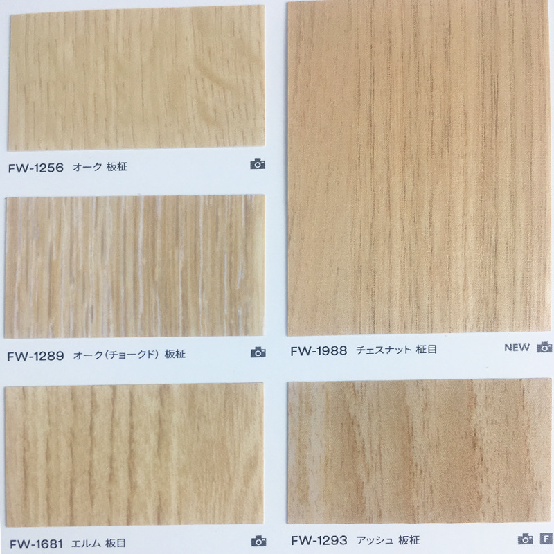 用门PVC膜 华东pvc装饰膜 鑫都PVC包覆膜 pvc吸塑 膜压