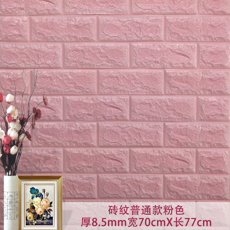 无锡常州家具PVC膜 pvc电线拉伸膜厂家 pvc吸塑膜与材料膜