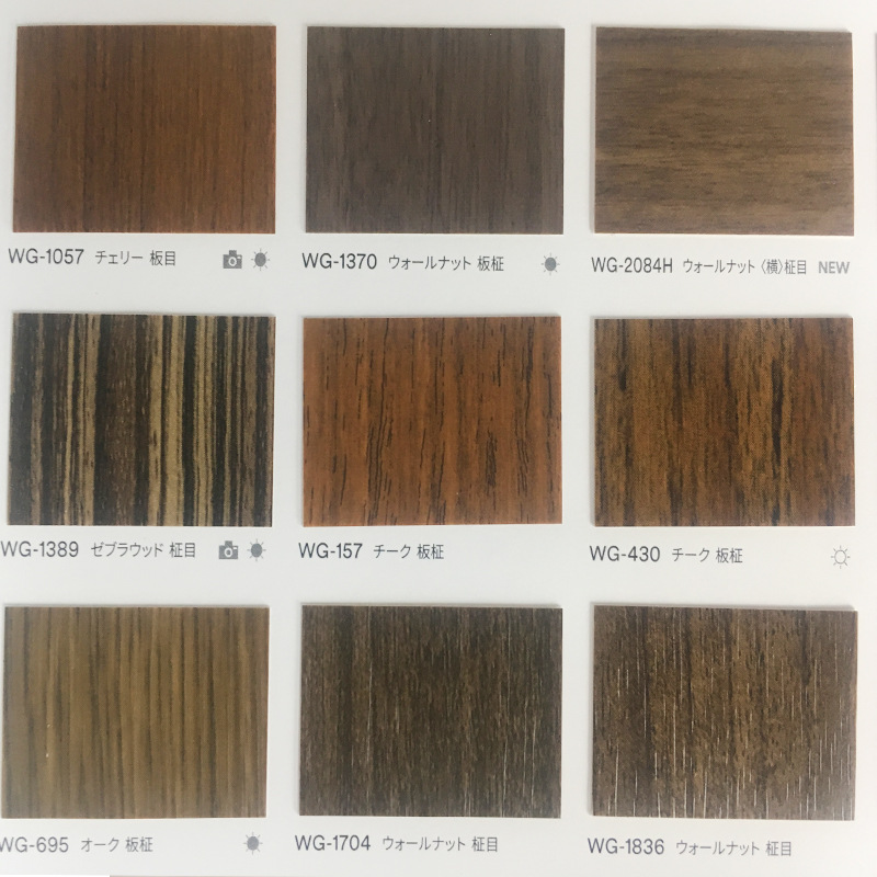 pvc装饰膜 pvc装饰膜组成 pvc包覆膜测试 pvc废膜价格表