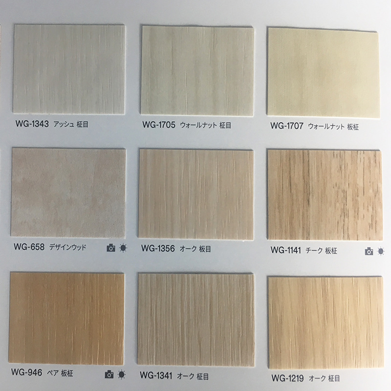 厦门pvc膜 来安PVC装饰膜 pvc包覆膜对花 pvc水晶膜批发