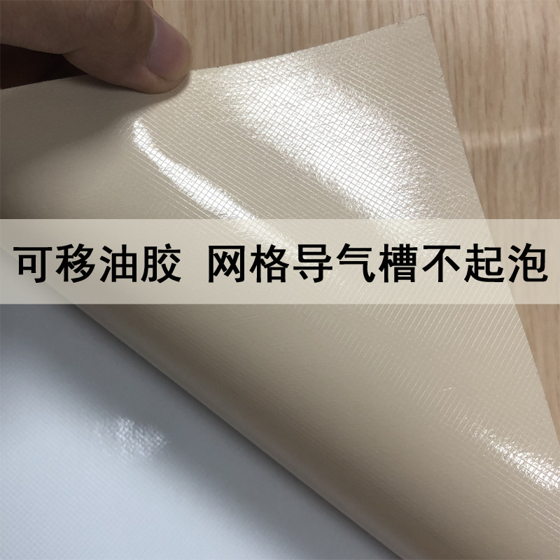 湖北pvc装饰膜厂 pvc装饰膜被热捧	pvc大理石装饰膜	环保的pvc装饰膜
