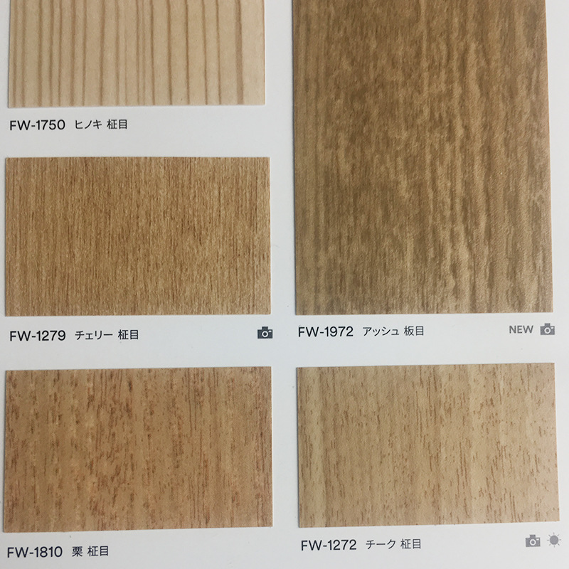 pvc木纹膜 环评 小厂吹膜招聘pvc pvc软膜价格范围