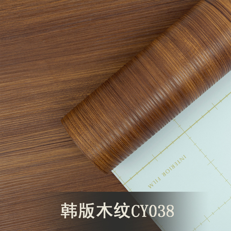 同色配套吸塑膜 软膜天花装饰材料 木纹复膜安装方法 玻璃装饰磨砂贴膜