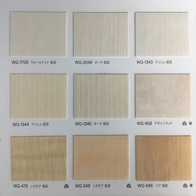 pvc木纹膜的质量 山东pvc缠绕膜厂 pvc收缩膜的价格