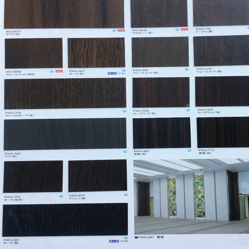 pvc加棉装饰保护膜 流延pvc膜生产厂家 防火pvc压延膜价格