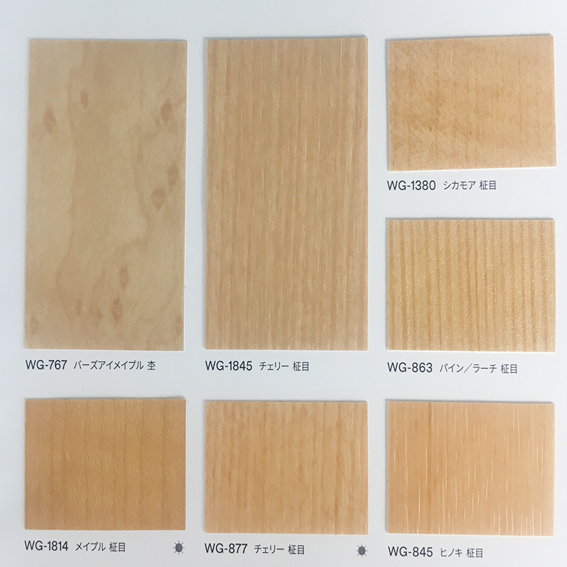 佛山PVC铝膜 徐州pvc木纹膜 pvc膜厂家十强 pvc膜价格行情