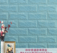 pvc流延膜机械厂 厦门pvc膜印刷厂 pvc膜压门结实吗