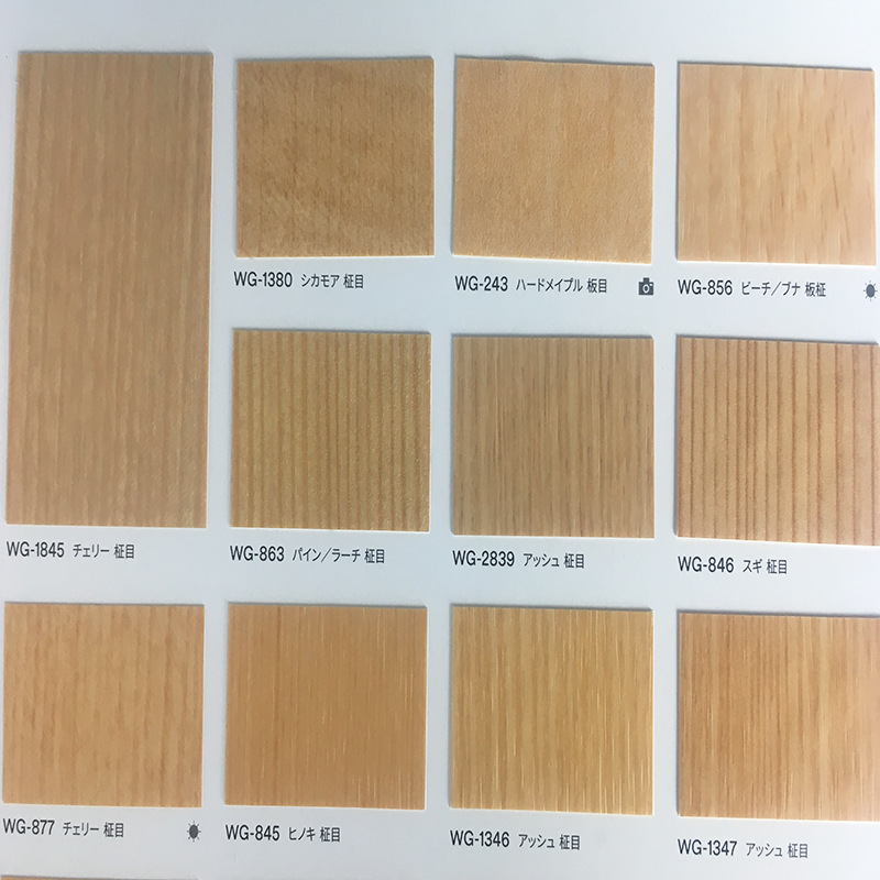 覆膜鼓包 a级木纹膜 冠准装饰膜 成膜PVC 木纹贴膜霍盾 装饰贴膜市场