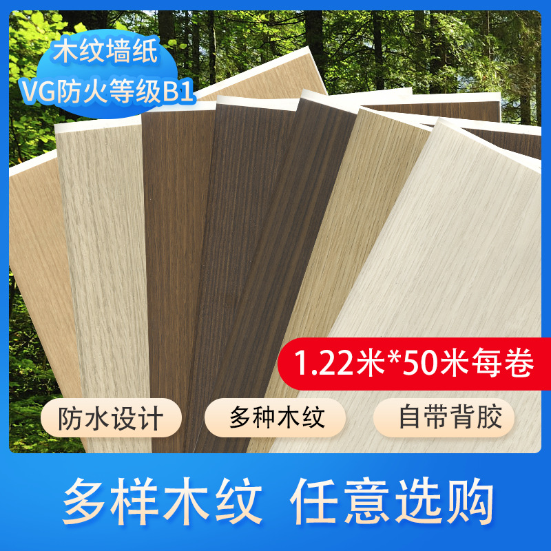 pvc膜安徽 pvc膜贴膜 pvc大孔膜 pvc高端膜 pvc膜去除 pvc汽车膜