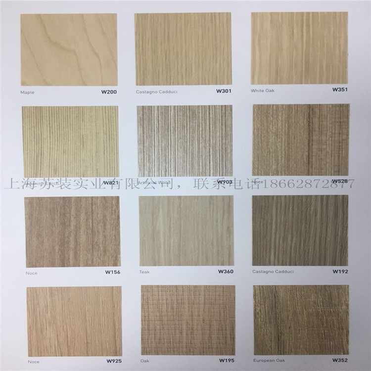 黄山歙县pvc膜厂家 广东pvc汽车膜厂家 橱柜进口pvc膜品牌