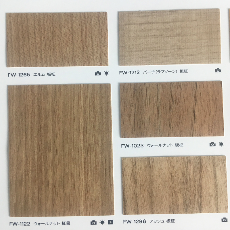 PVC木纹装饰膜公司 东坑pvc离型膜厂家 pvc收缩膜油墨价格