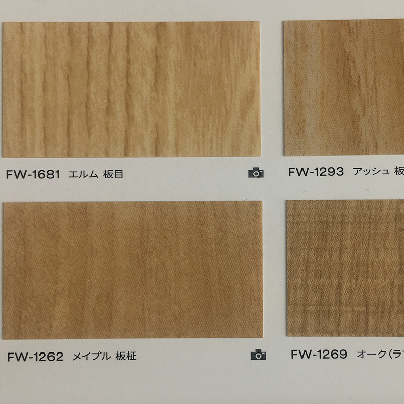 pvc膜布厂家 pvc木纹膜产能 pvc热封膜厂家 韩华pvc门窗膜
