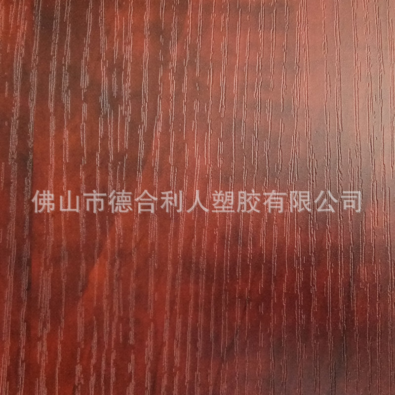 pvc缠绕膜厂家电话 芜湖pvc离型膜厂家 pvc热收缩膜哪家好