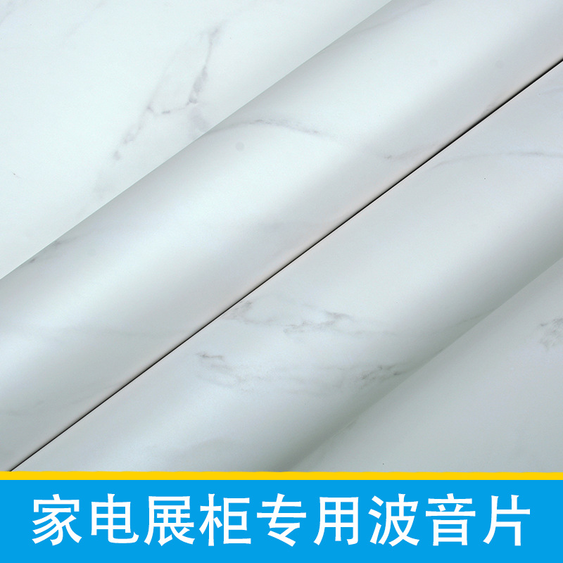 pvc膜热吸塑 苏州pvc木纹膜 江苏pvc膜厂家 厦门pvc压延膜