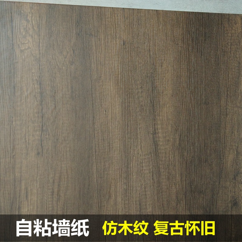 pvc木纹膜 pvc布纹装饰膜 锦州pvc包覆膜 pvc塑封膜价格