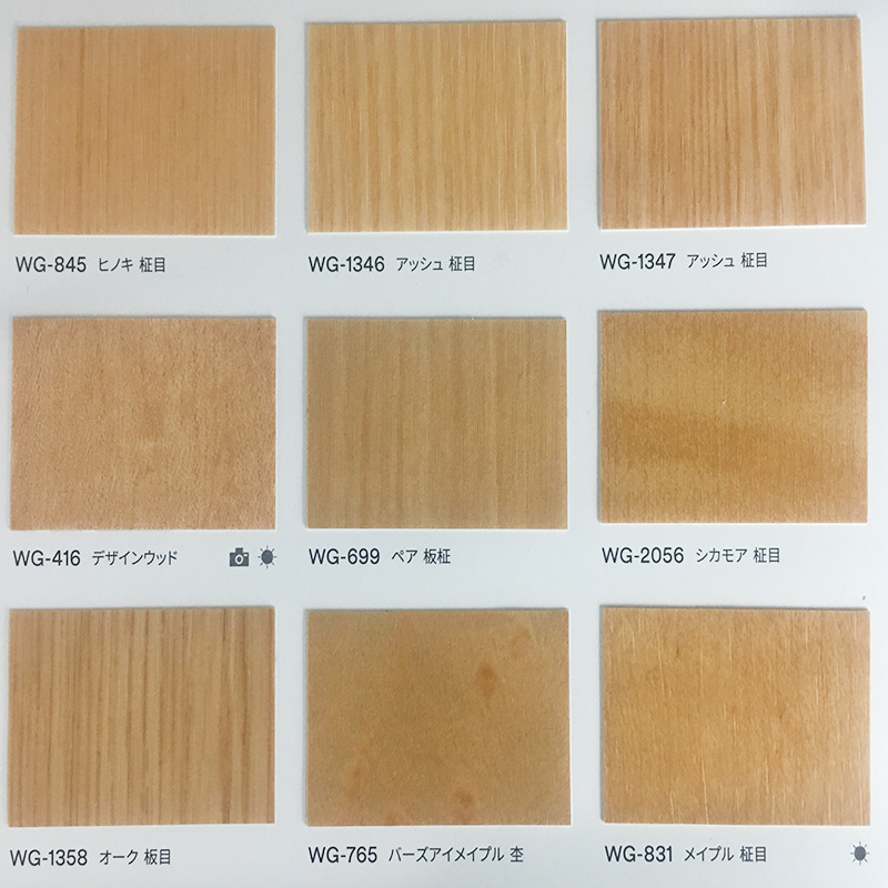 武汉pvc离型膜厂家 河北pvc压延膜厂家 模压门PVC有几种膜