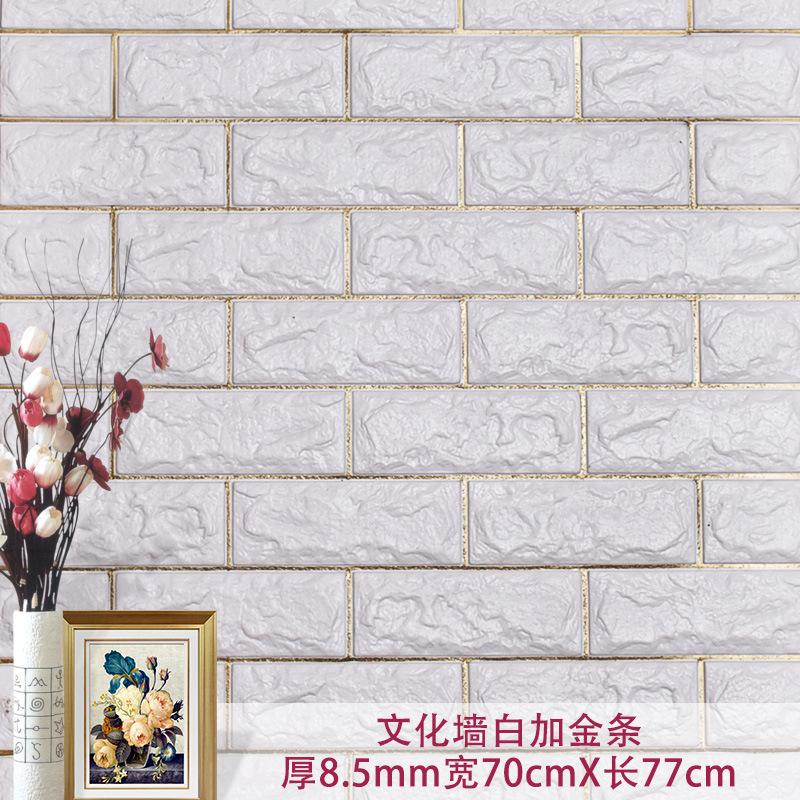 pvc手机膜 pvc音响膜 pvc膜教程 pvc家电膜 夹胶PVC膜 PVC膜钡涂