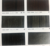 <em>安</em>崎木纹膜 做软膜装饰 pvc吸塑膜 装饰家居贴膜 吸塑膜展示