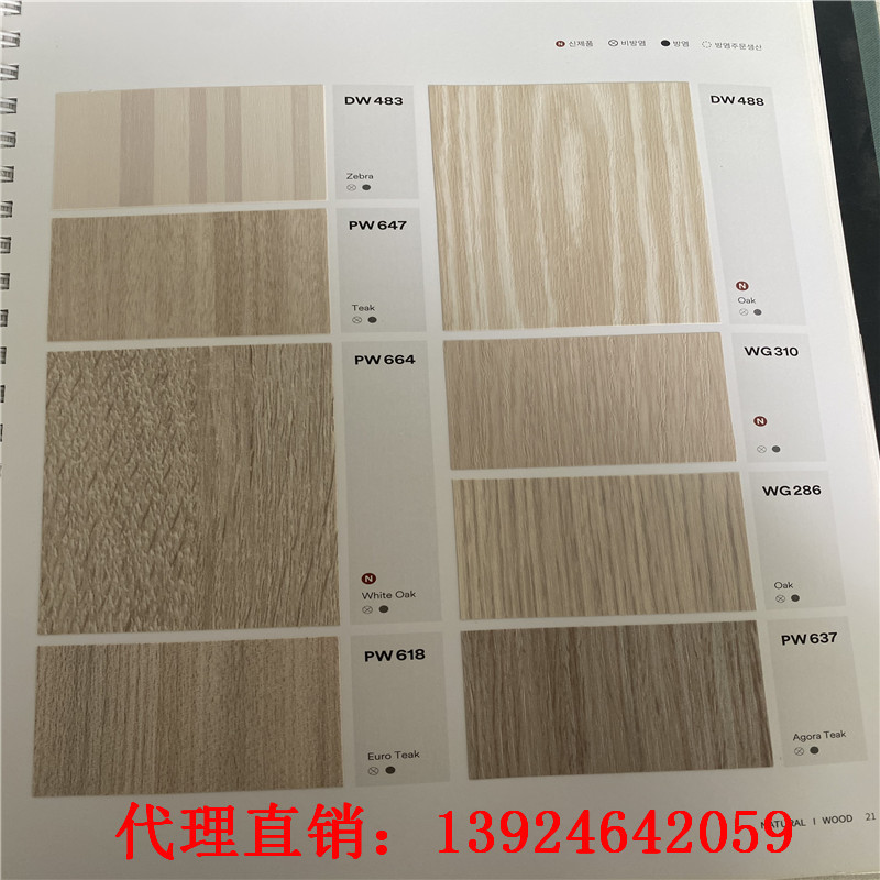 绍兴pvc收缩膜厂 PVC膜布生产厂家 带门pvc膜衣帽间