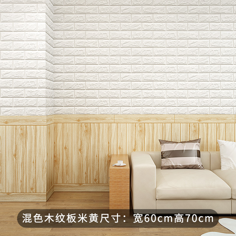 pvc木纹膜规格6 pvc工地缠绕膜厂 pvc膜原材料涨价