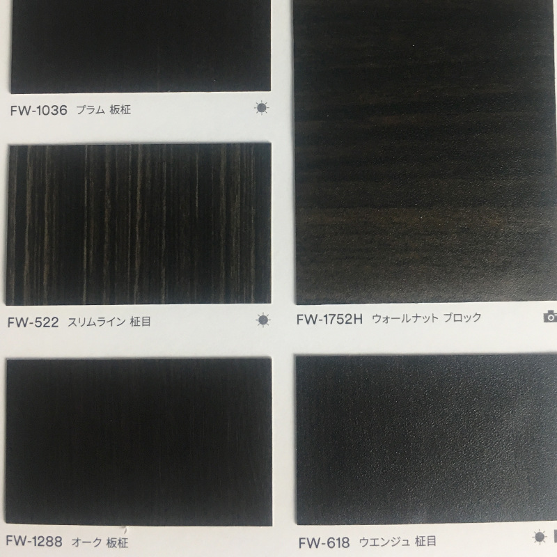 奥琦的pvc装饰软膜 PVC保鲜膜桐城厂家 pvc锂电池废膜价格