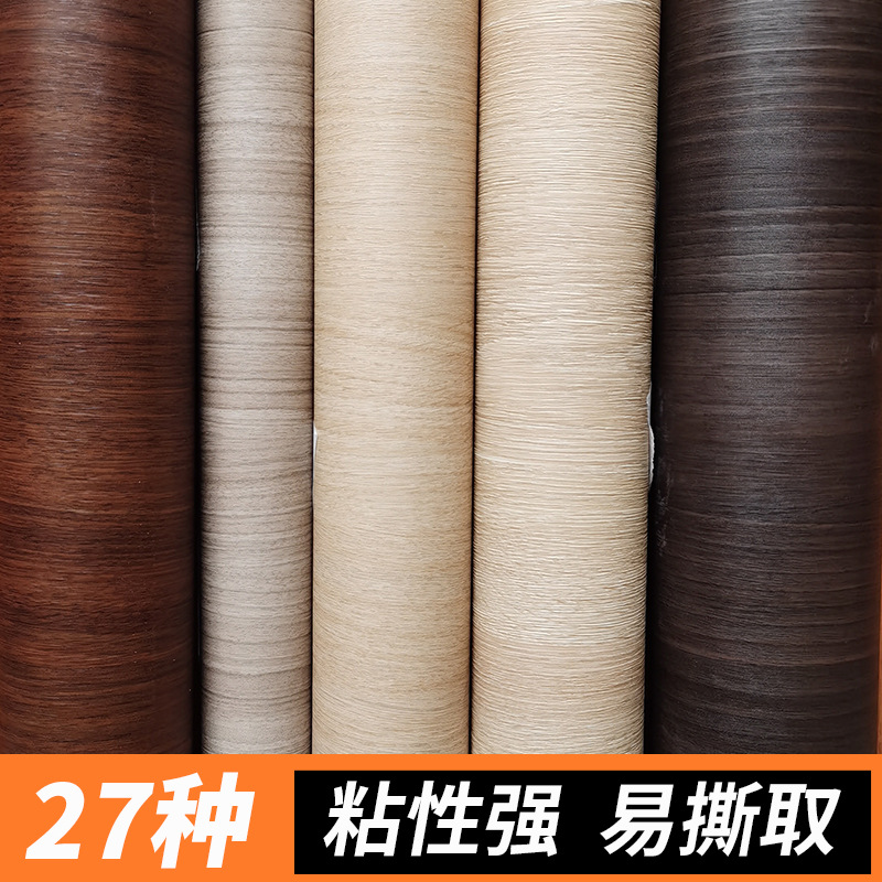 吸塑膜生产过程 康兴pvc吸塑膜 海宁pvc木纹膜 建筑膜材的装饰层