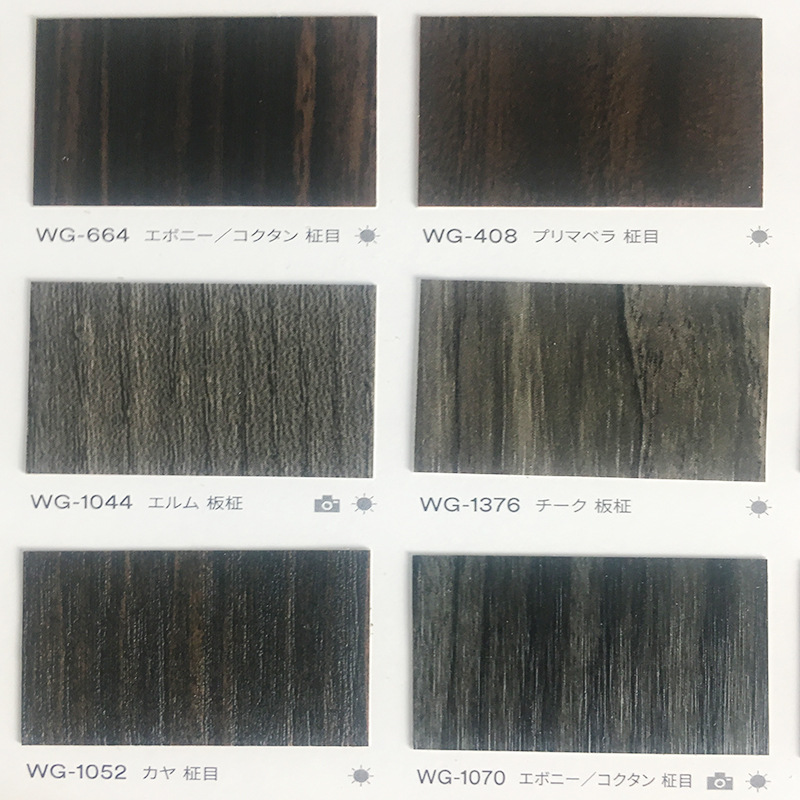 覆膜pvc门窗 透光木纹PVC膜 常州pvc彩膜厂 河南pvc橱柜膜