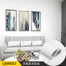 pvc吸塑膜 黑色 木纹防火地板膜pvc珠光闪点装饰膜家具装饰材料