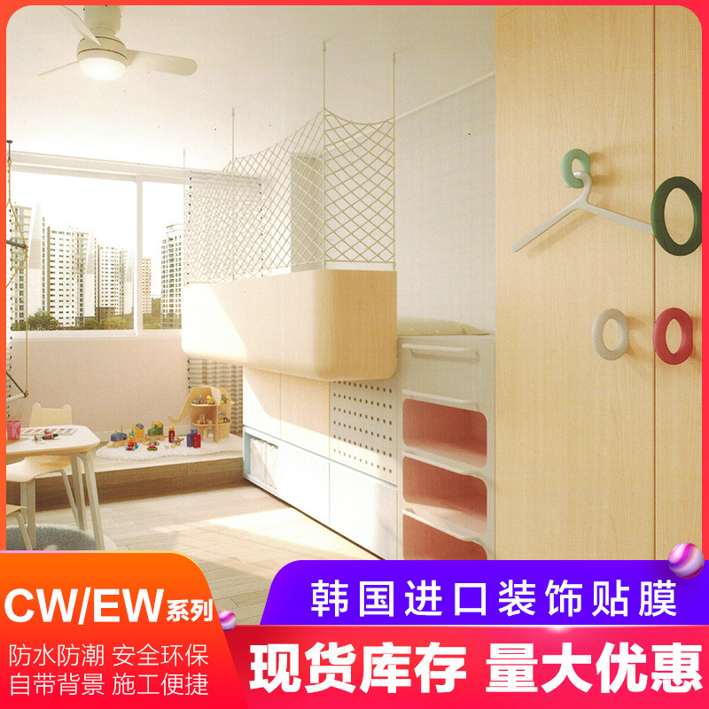 苏州装饰pvc膜钢板 海珠PVC离型膜厂家 pvc塑料包装膜价格