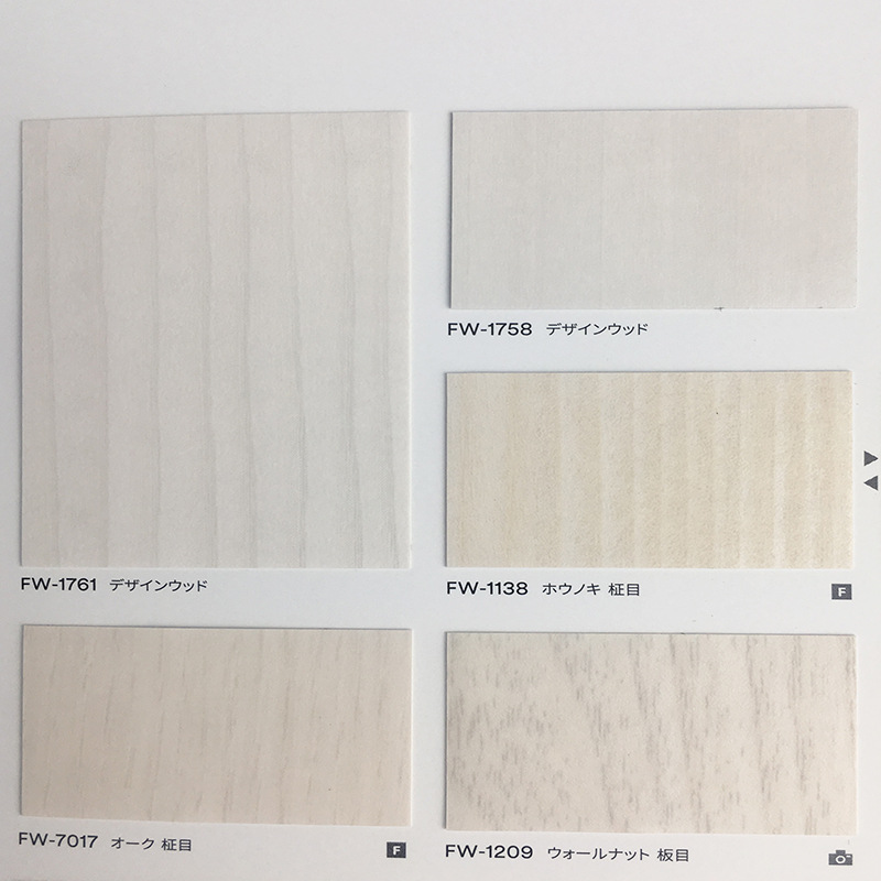 武汉Pvc塑料膜厂家 pvc膜生产厂家成都 PVC绿色门窗保护膜