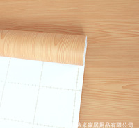 木纹膜价格 喷膜装饰条 覆膜木纹厂家 骑行<em>服装</em>饰膜 RB吸塑膜