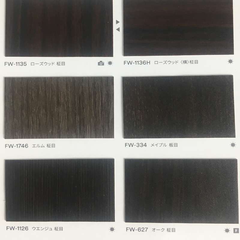 pvc 木纹膜 白城pvc装饰膜 吸塑pvc膜厂家 pvc肤感膜吸塑