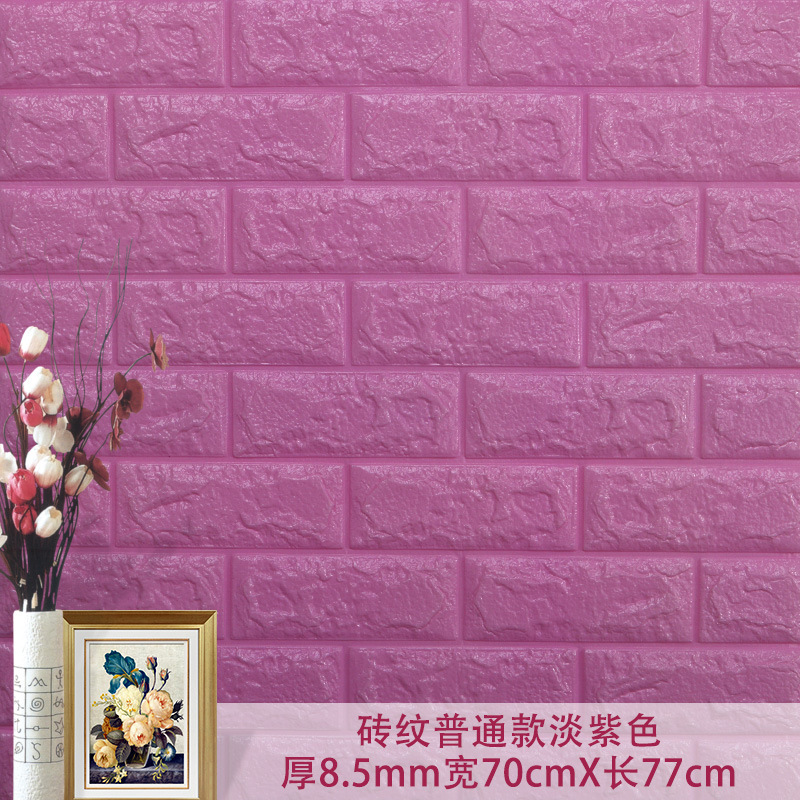 pvc家居膜 pvc建材装饰膜 pvc包覆膜论坛 吸塑专用pvc膜