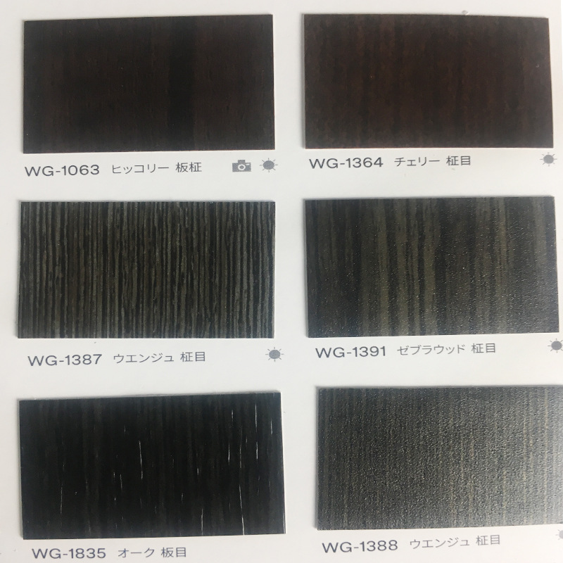 pvc膜贴家具 外贸pvc装饰膜 pvc膜厂家批发 永康做门PvC膜