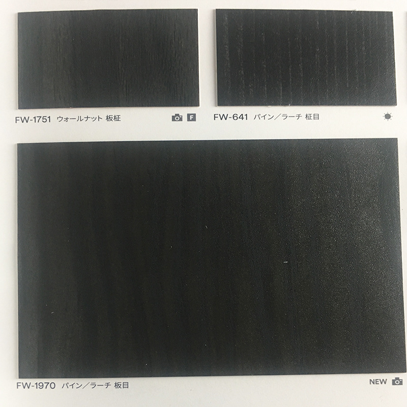 pvc烟膜厂家 pvc木纹膜成分 车衣膜pvc厂家 pvc膜橱柜门胶