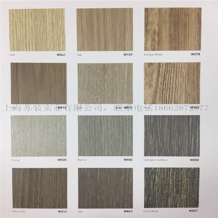 膜厂家PVC 北京pvc装饰膜 临沂pvc包覆膜 pvc膜价格多少