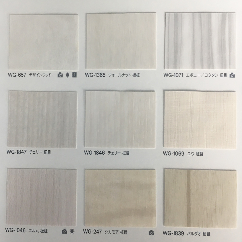 pvc保鲜膜哪家好 免漆门pvc膜解说 厦门pvc软膜加工