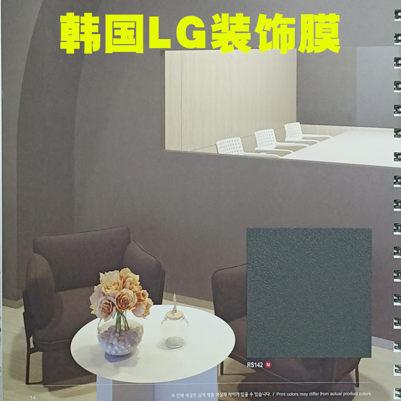 pvc膜门 订购pvc装饰膜 包覆铝材pvc膜 pvc透光膜报价