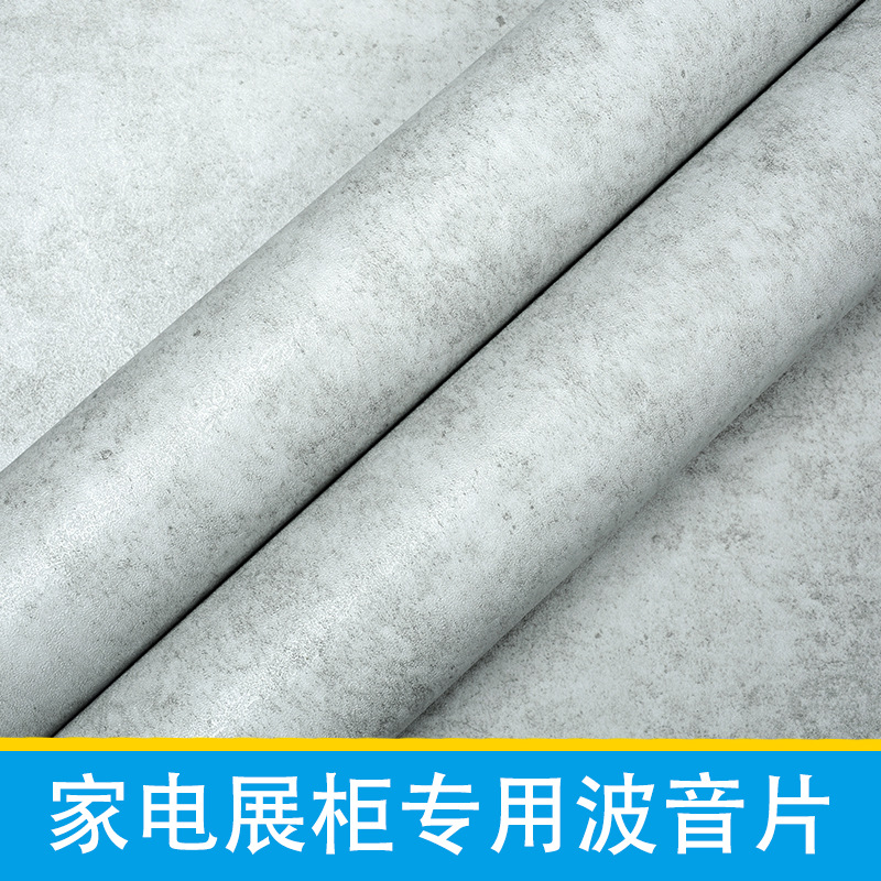 橱柜门pvc膜 陕西pvc木纹膜 pvc肤感膜工厂 佛山pvc静电膜