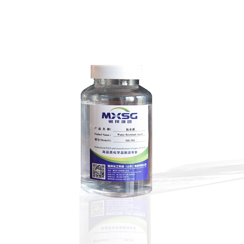 批发701-抗水剂  701-抗水剂生产厂家  稳定性好  水溶性好  使用方便