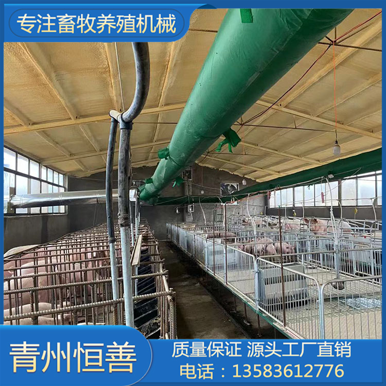 养殖热风炉 风暖热风炉厂家 恒善出售